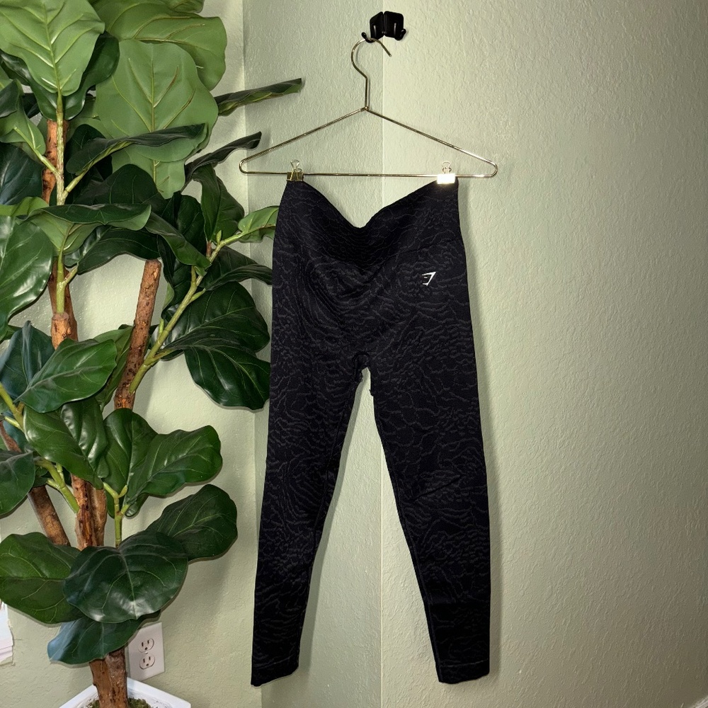 Gymshark Zebra print leggings